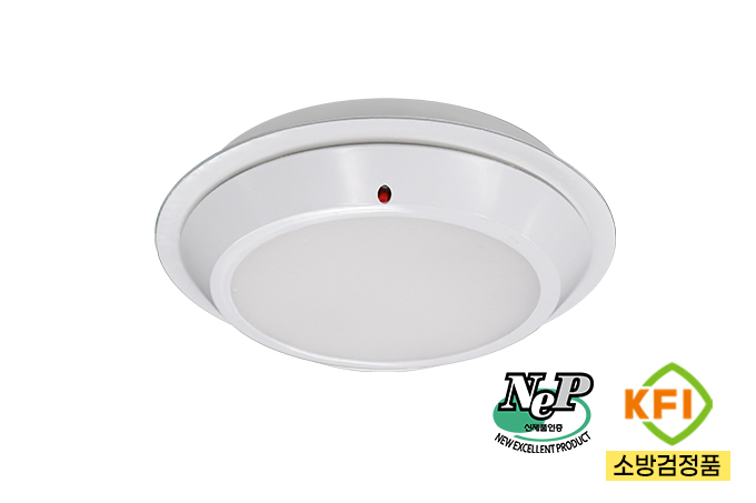 센서등 매입 [NEP]